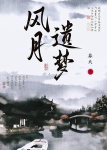 天崩開局怎麼破(群穿)